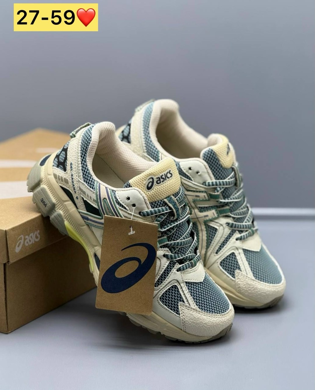 кроссовки asics gel kahana 8,кроссовки женские asics,кроссовки asics gel,кроссовки asics,кроссовки asics мужские