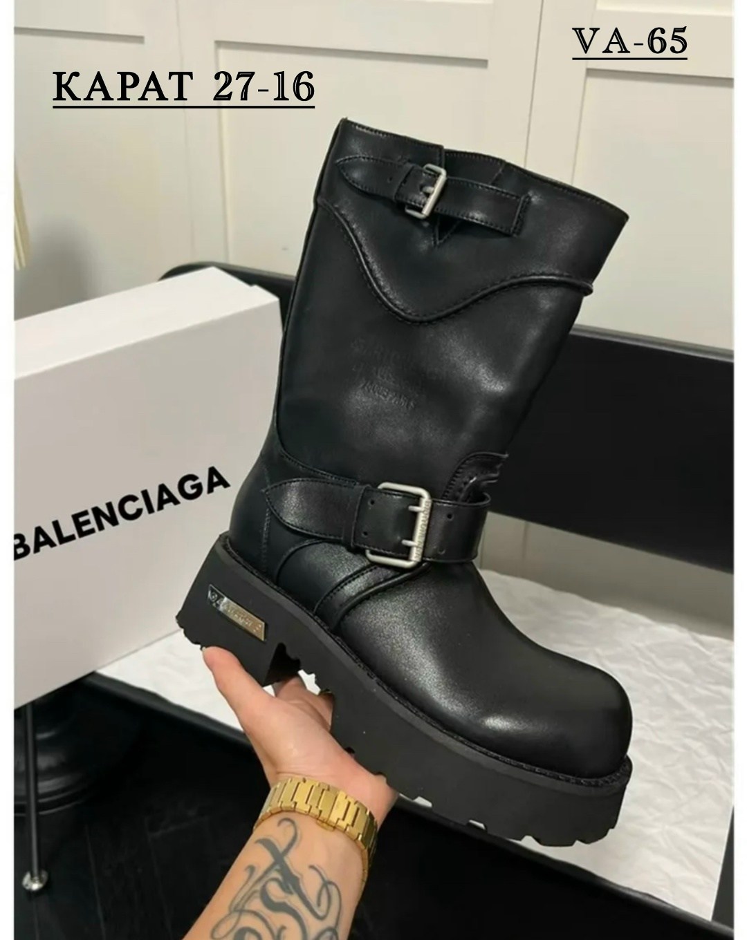 ,ботинки, женская,ботинки женские,сапоги balenciaga