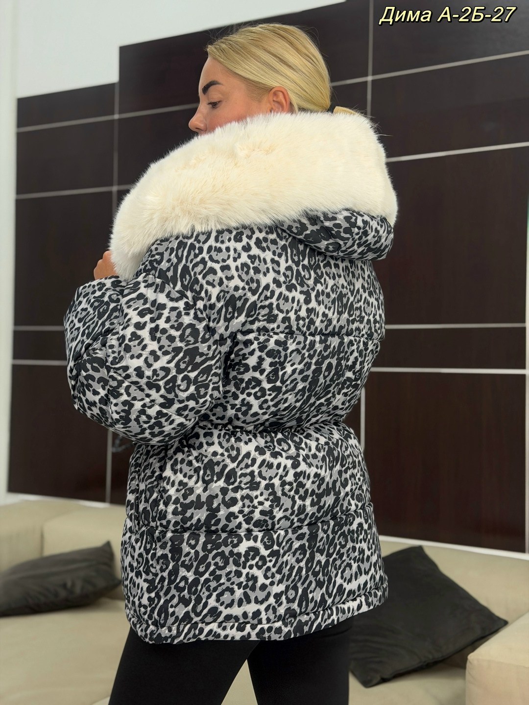 куртка пуховик леопардовая легкая maximum luxury,kira clo куртка зимняя с капюшоном двусторонняя,леопардовый пуховик,леопардовая куртка,женская куртка