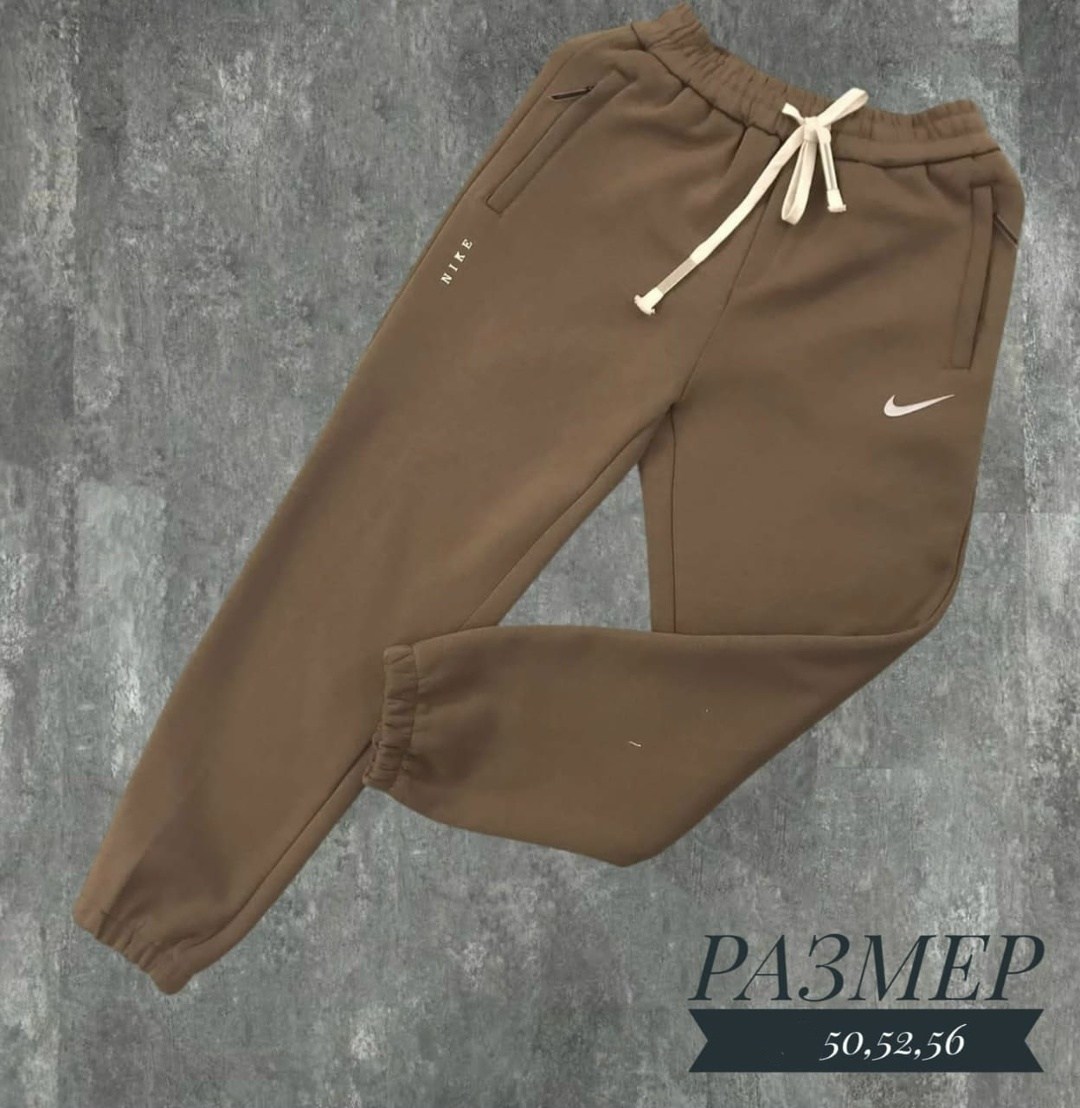 спортивные штаны nike,спортивные штаны мужские "nike",спортивные штаны,брюки спортивные мужские,мужские спортивные тренировочные штаны