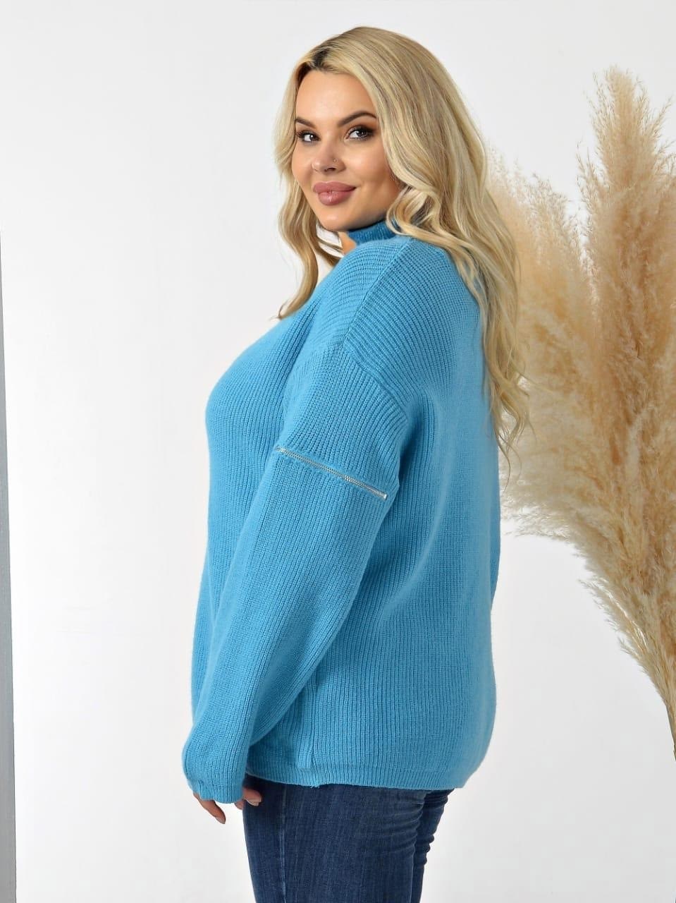 свитер голубой,свитера женские,кофта женская,трикотажный свитер,джемпер голубой