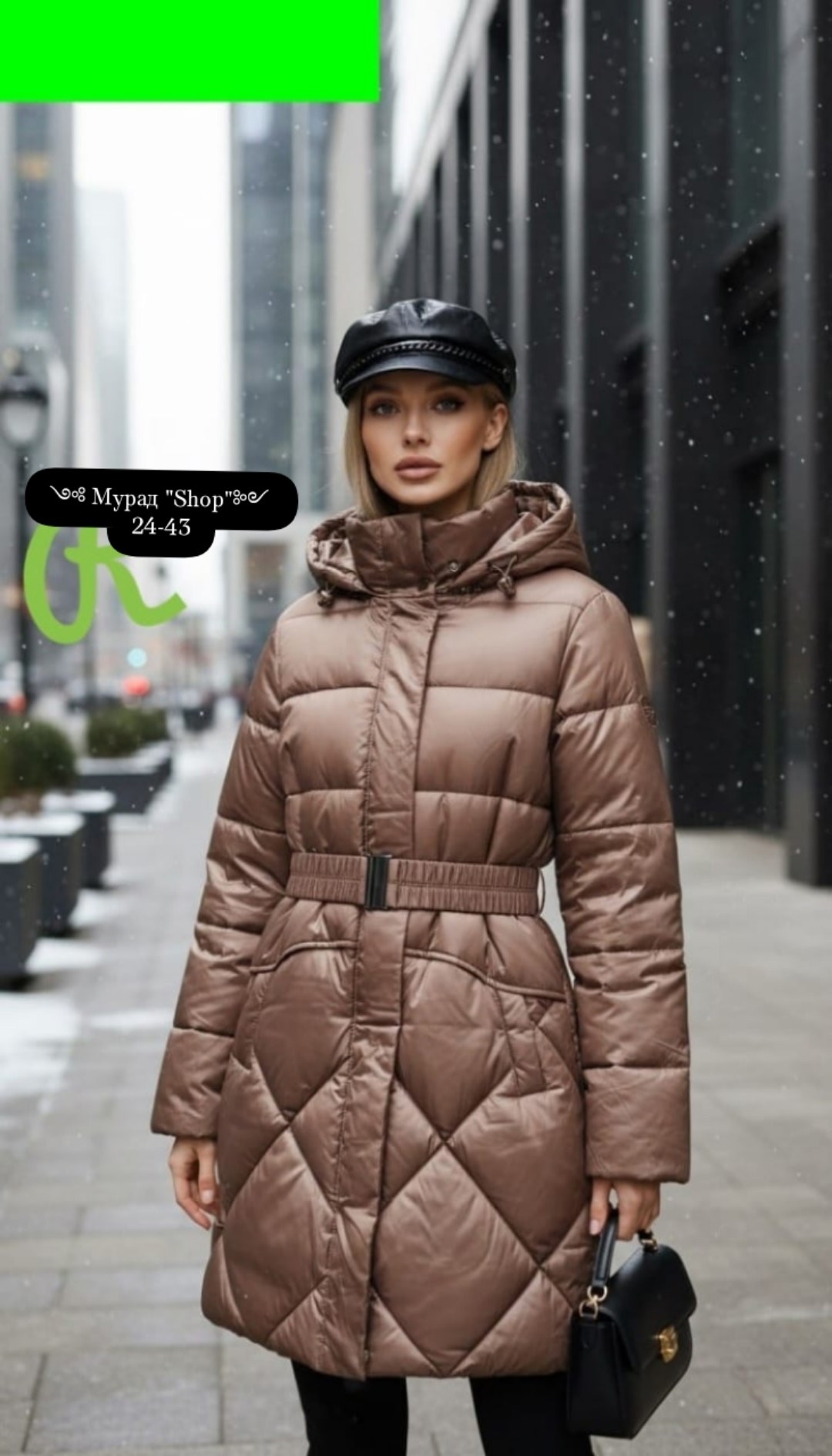 женская зимняя куртка,пуховик женский,пуховик пальто,пуховик,пальто женское зимнее пуховик
