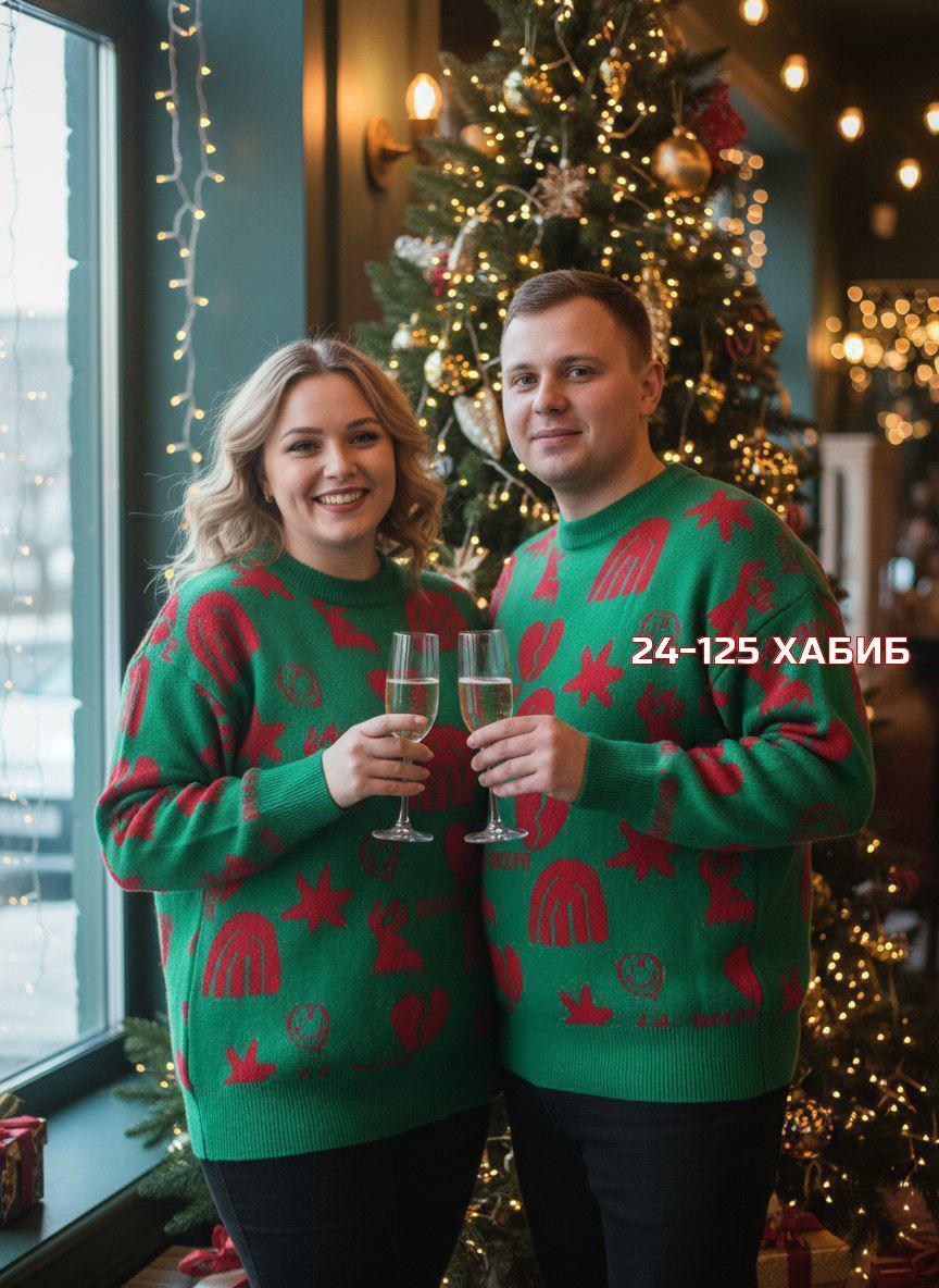 новогодние свитера,джемпер новогодний,рождественский свитер,christmas sweaters,ugly christmas sweater