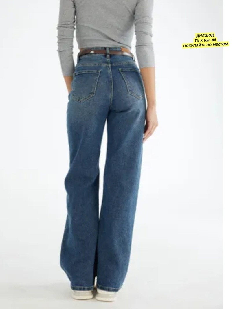 джинсы прямые широкие,женские джинсы,джинсы широкие с высокой посадкой,джинсы широкие,широкие женские джинсы