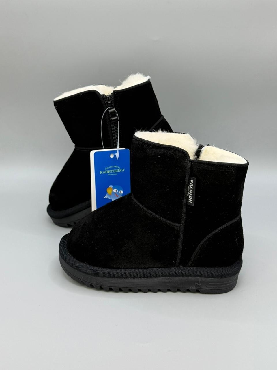 детские угги,угги детские зимние,угги зимние для девочки,угги,черные угги