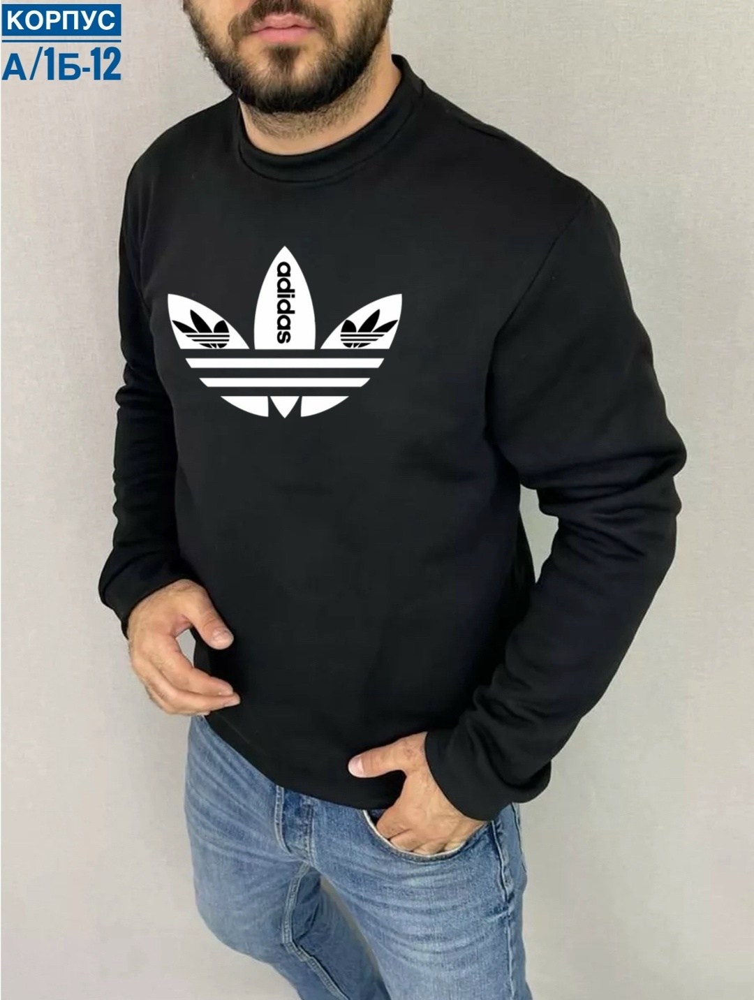 мужские свитшоты,толстовки свитшот,серый свитшот,свитшот базовый с начесом,толстовки для мужчин