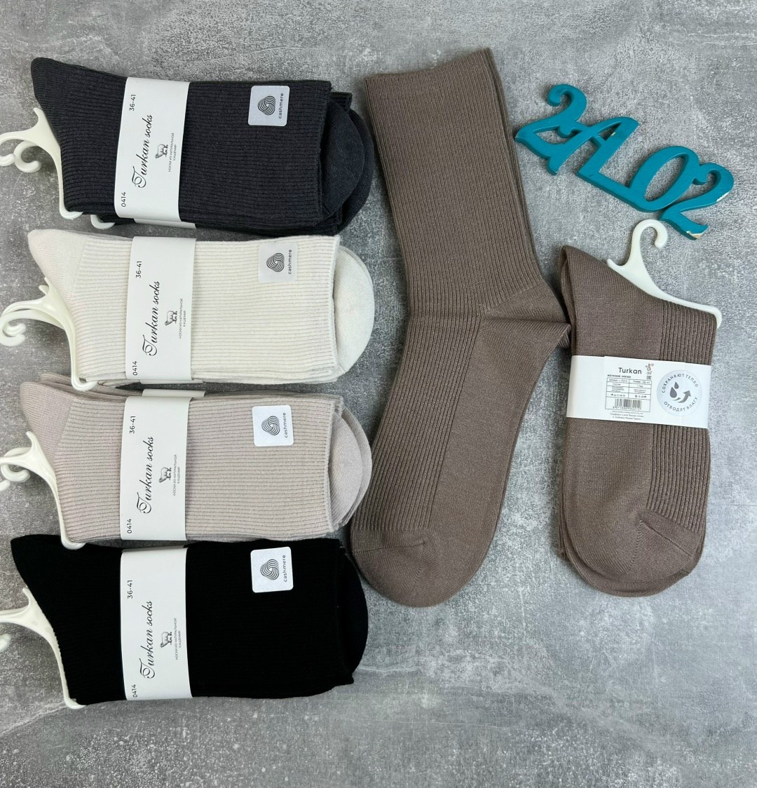 носки женские,носки женские 10 пар,носки комплект,носки женские набор,носки для женщин