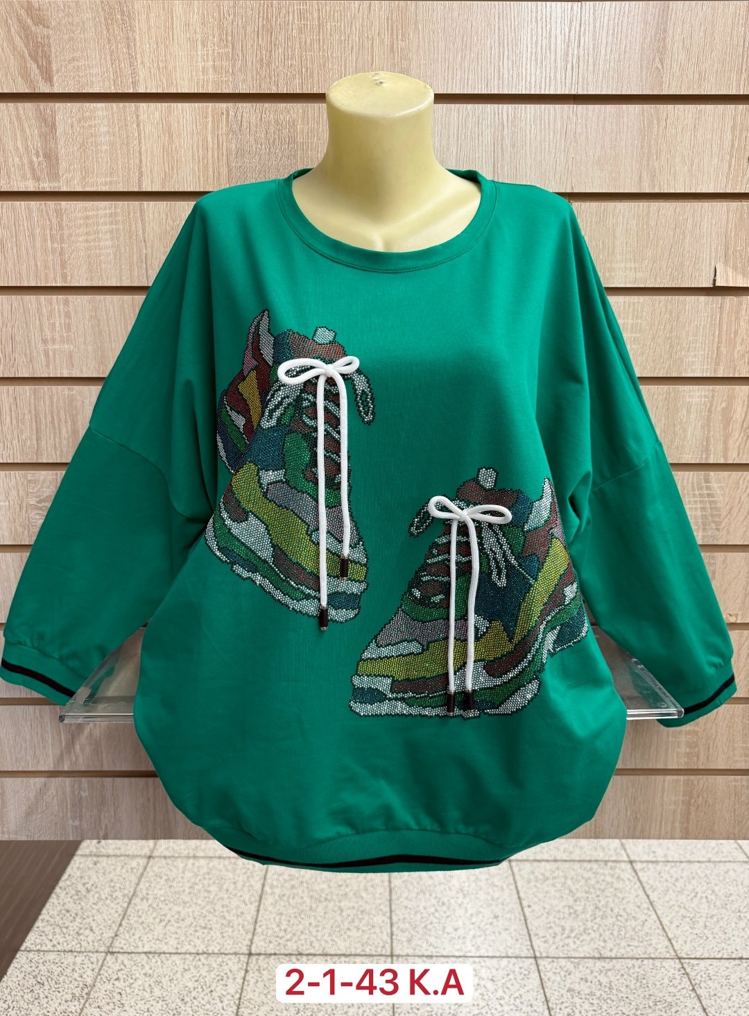 женская кофта,свитшот женская,повседневная кофта,женская толстовка,