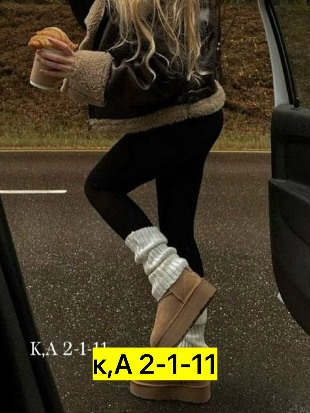 обувь,угги,обувь женская,зимняя обувь женская,гетры