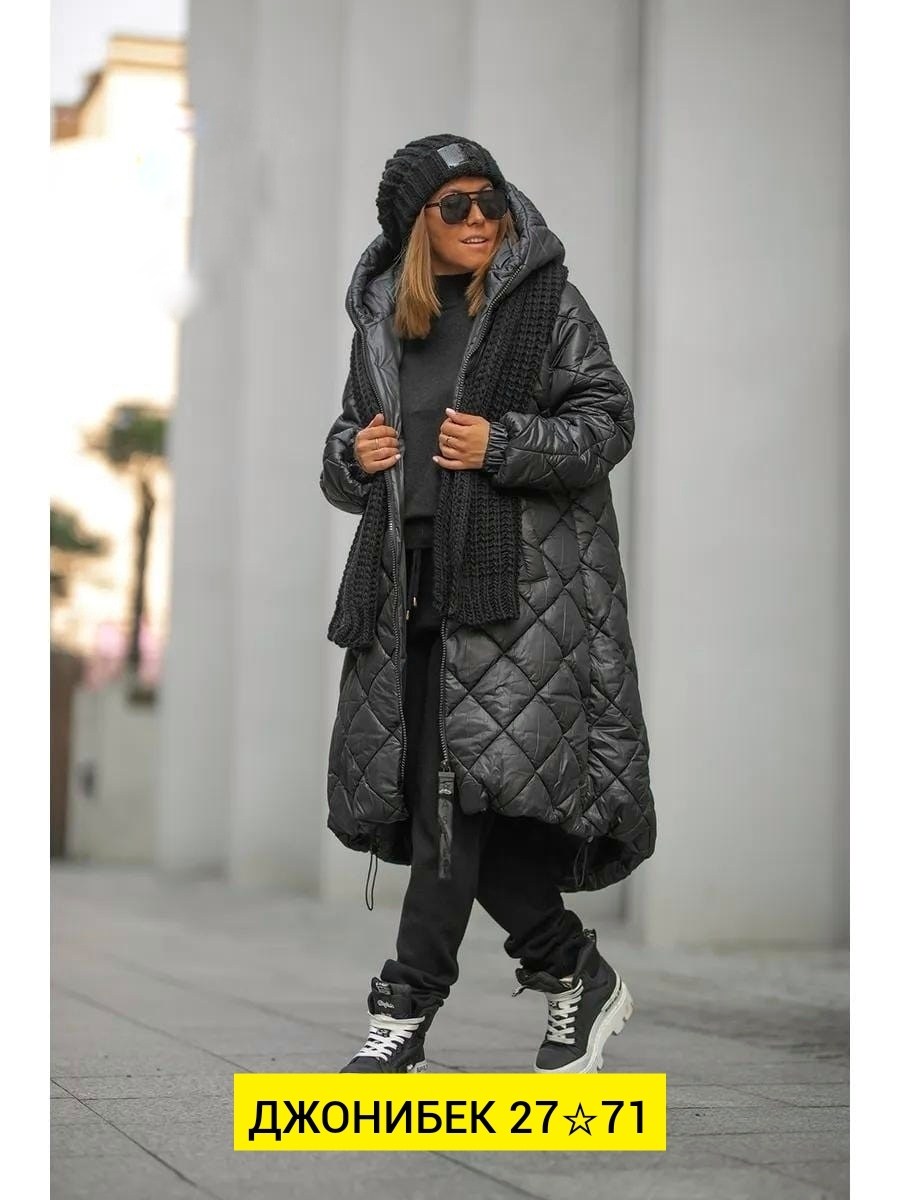 демисезонная куртка,женская демисезонная куртка,пальто стеганое,куртка удлиненная,пальто на синтепоне