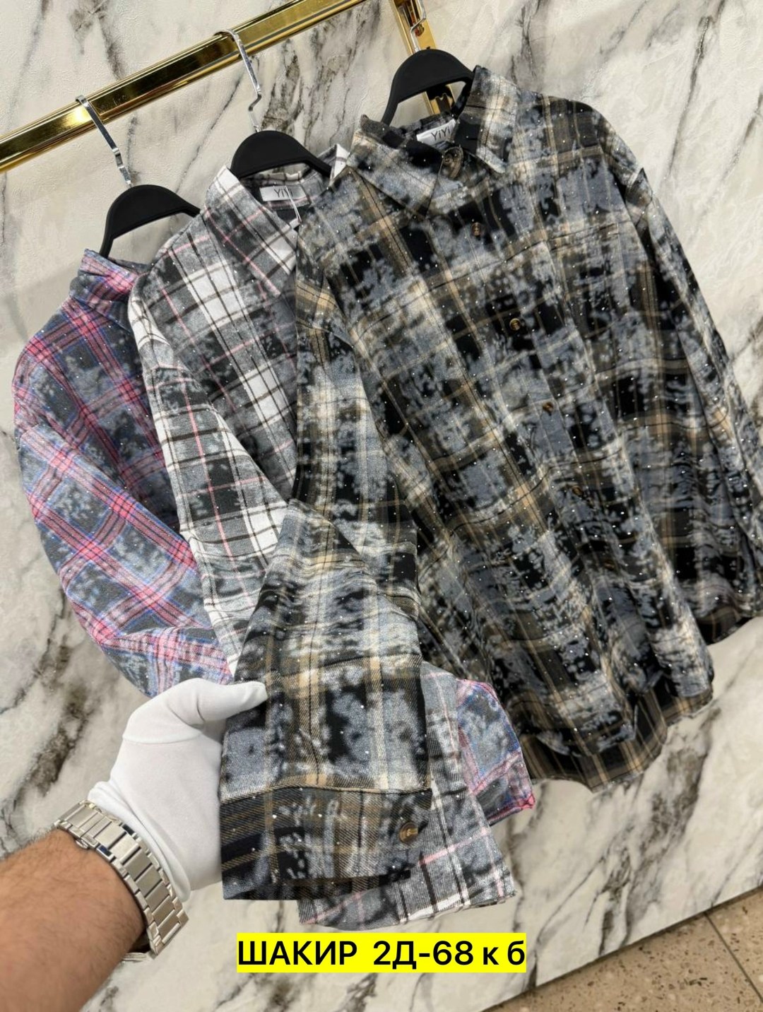 рубашка повседневная,женская рубашка,рубашка в клетку,рубашка,рубашка женская в клетку