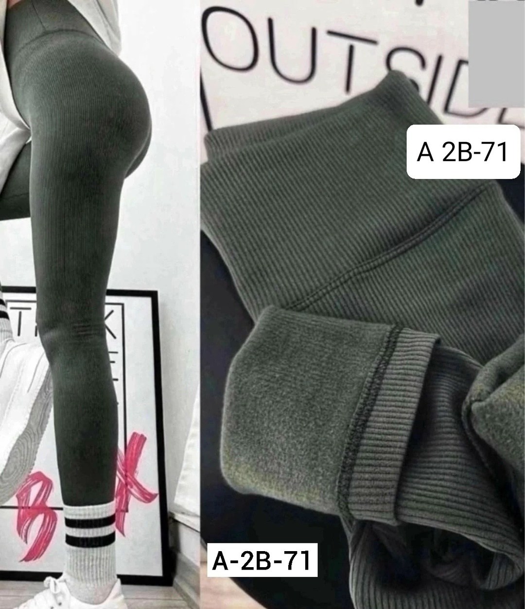 лосины легинсы женские утягивающие спортивные в рубчик,женские леггинсы,лосины женские,легинсы женские,леггинсы лосины женские