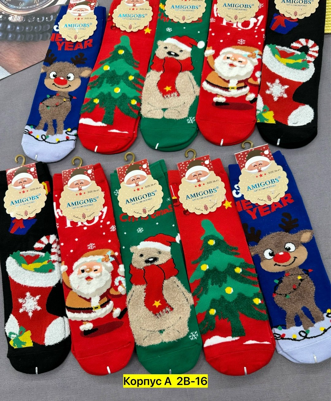 носки женские новогодние,носки amigobs новогоднее настроение 10 пар,носки новогодние,носки новогодние набор,новогодние носки 5 пар