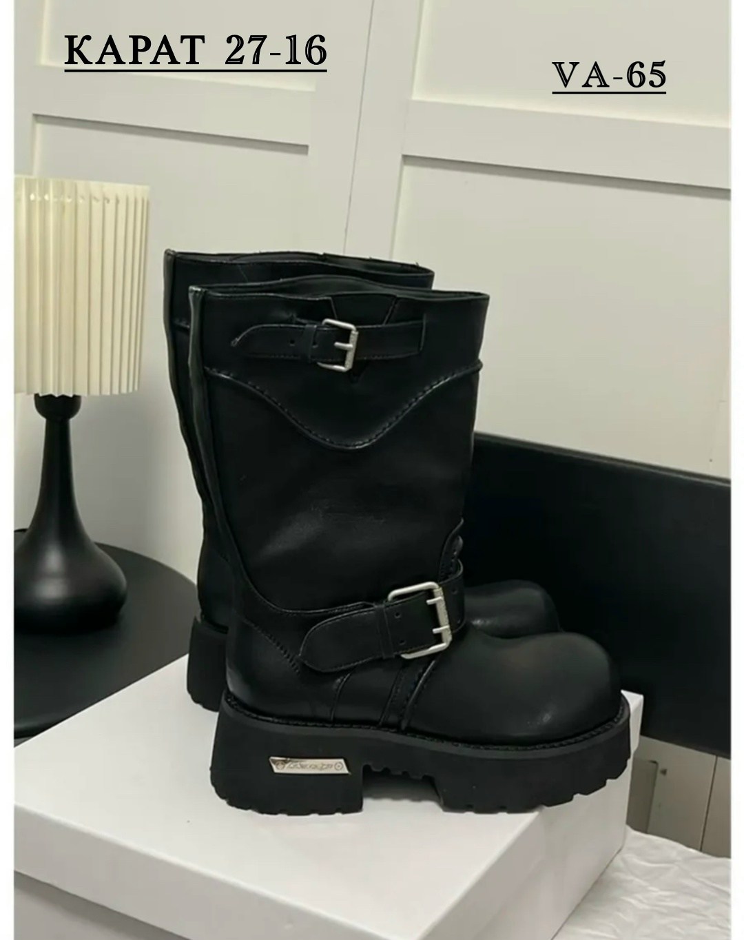 ,ботинки, женская,ботинки женские,сапоги balenciaga