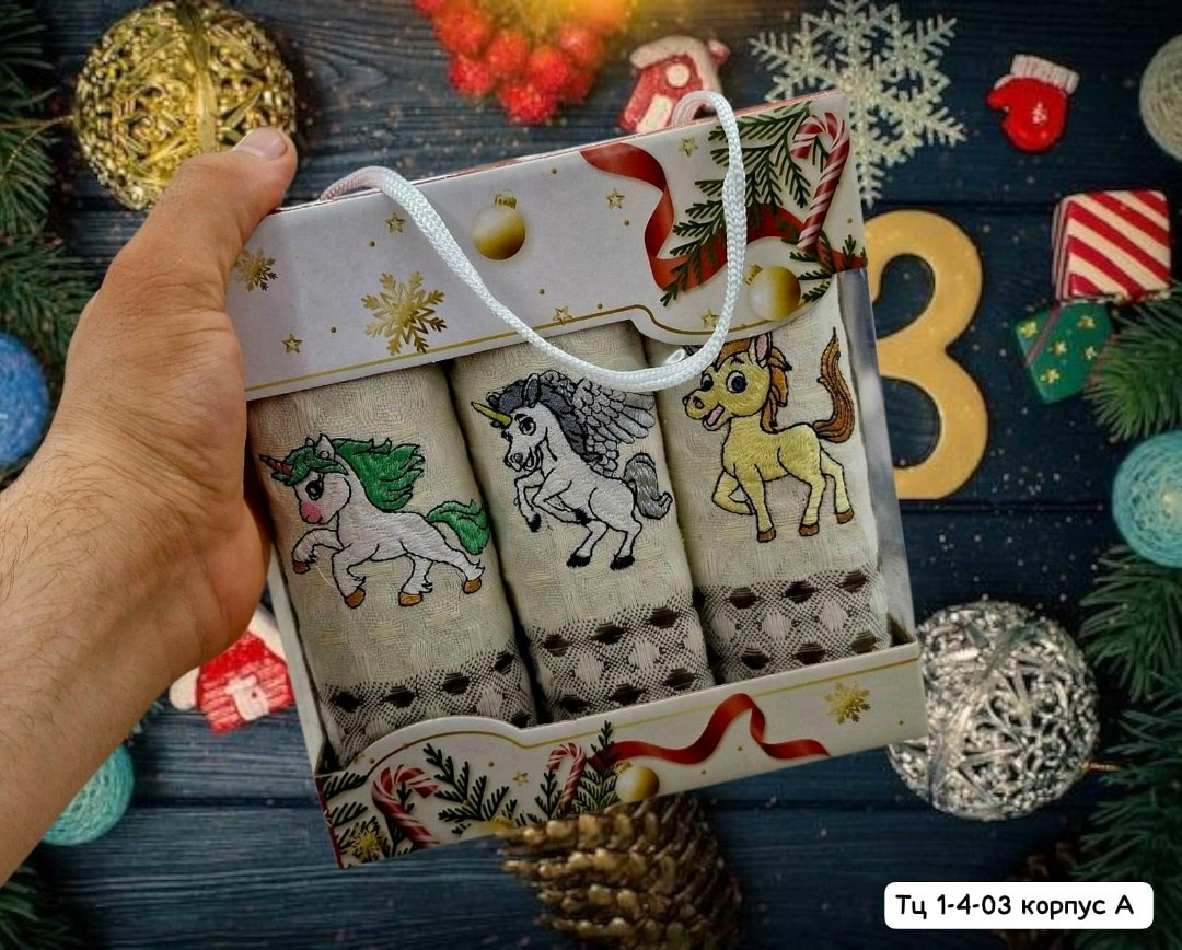 набор полотенец кухонные,набор новогодних полотенец из хлопка 25х50см,набор полотенец,набор полотенец кухонных в коробочке символ 2026 года 2 в 1,набор новогодних полотенчиков символ года со змеёй ком