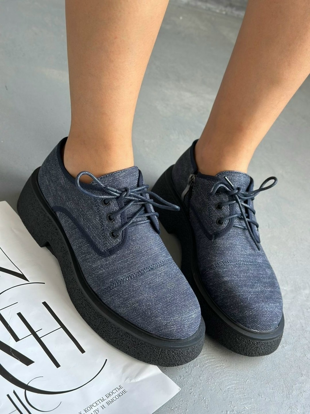 ,эконика леопардовые ботинки,леопардовые ботинки uterque,леопардовые лоферы,леопардовые ботинки