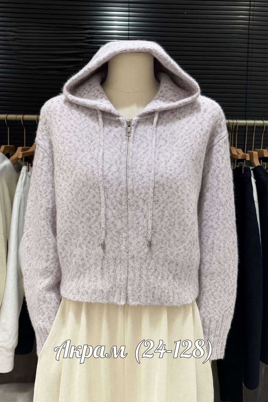 женский свитер с капюшоном,кашемировый кардиган,женский вязаный кардиган с капюшоном,кардиган с капюшоном женский,кофта женская