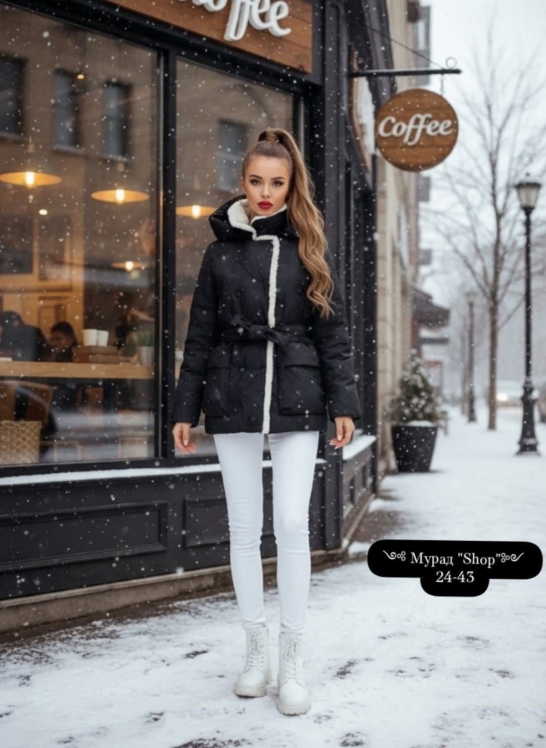 демисезонная куртка,куртка женская демисезонная,куртка женская бежевая,женская куртка,женская зимняя куртка