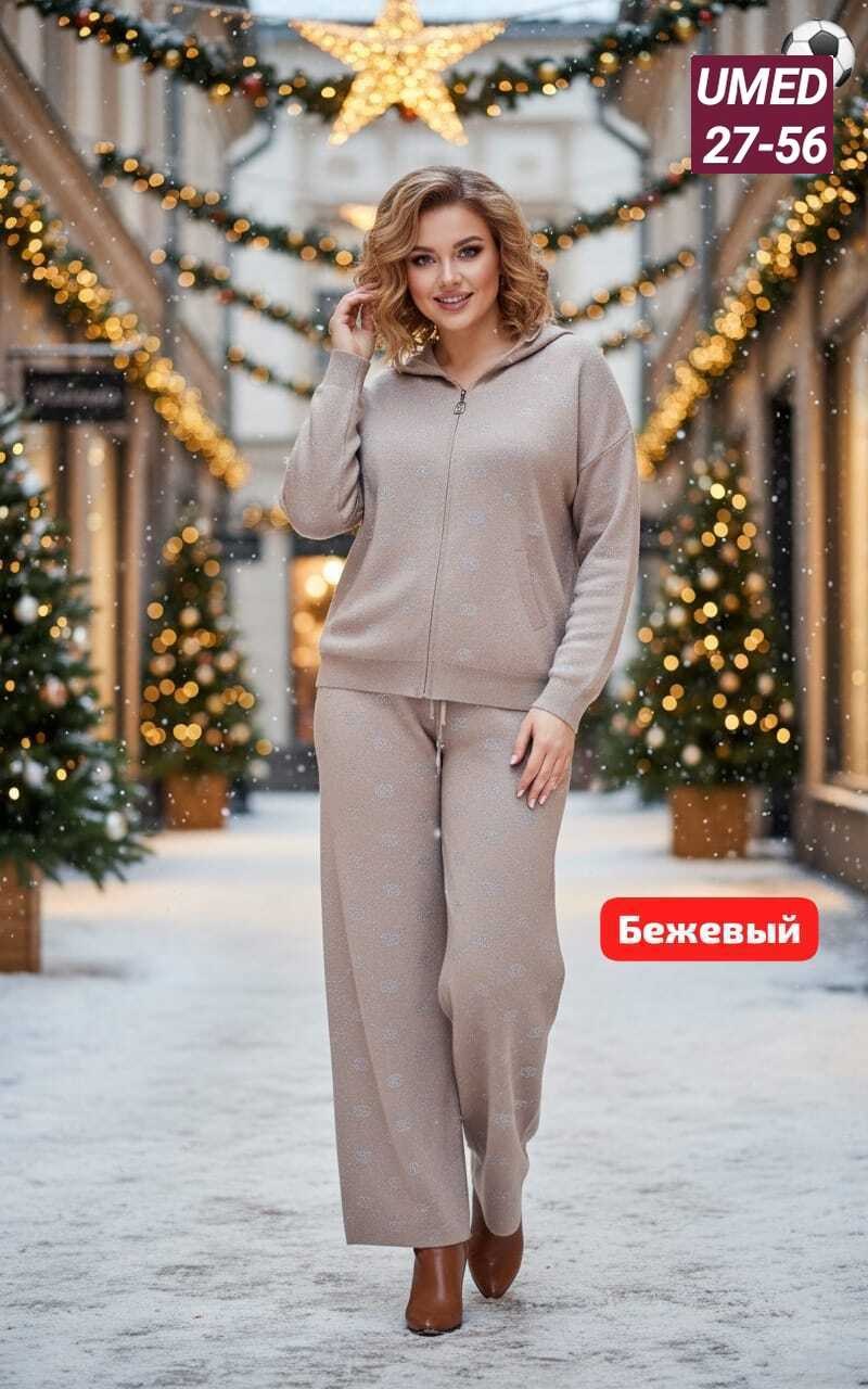 костюмы брючные,костюмы трикотажные,вязаные костюмы,женские костюмы,костюм трикотажный женский