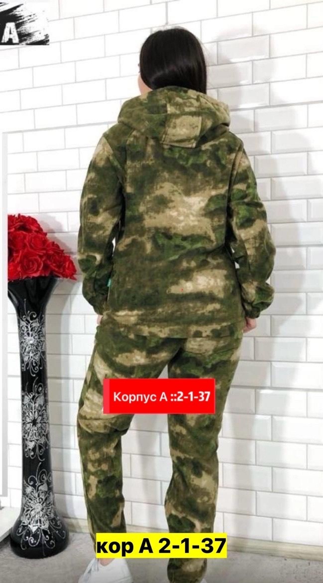 костюм горка на флисе,флисовые костюмы,тактические костюмы,демисезонные костюмы,камуфляжный костюм