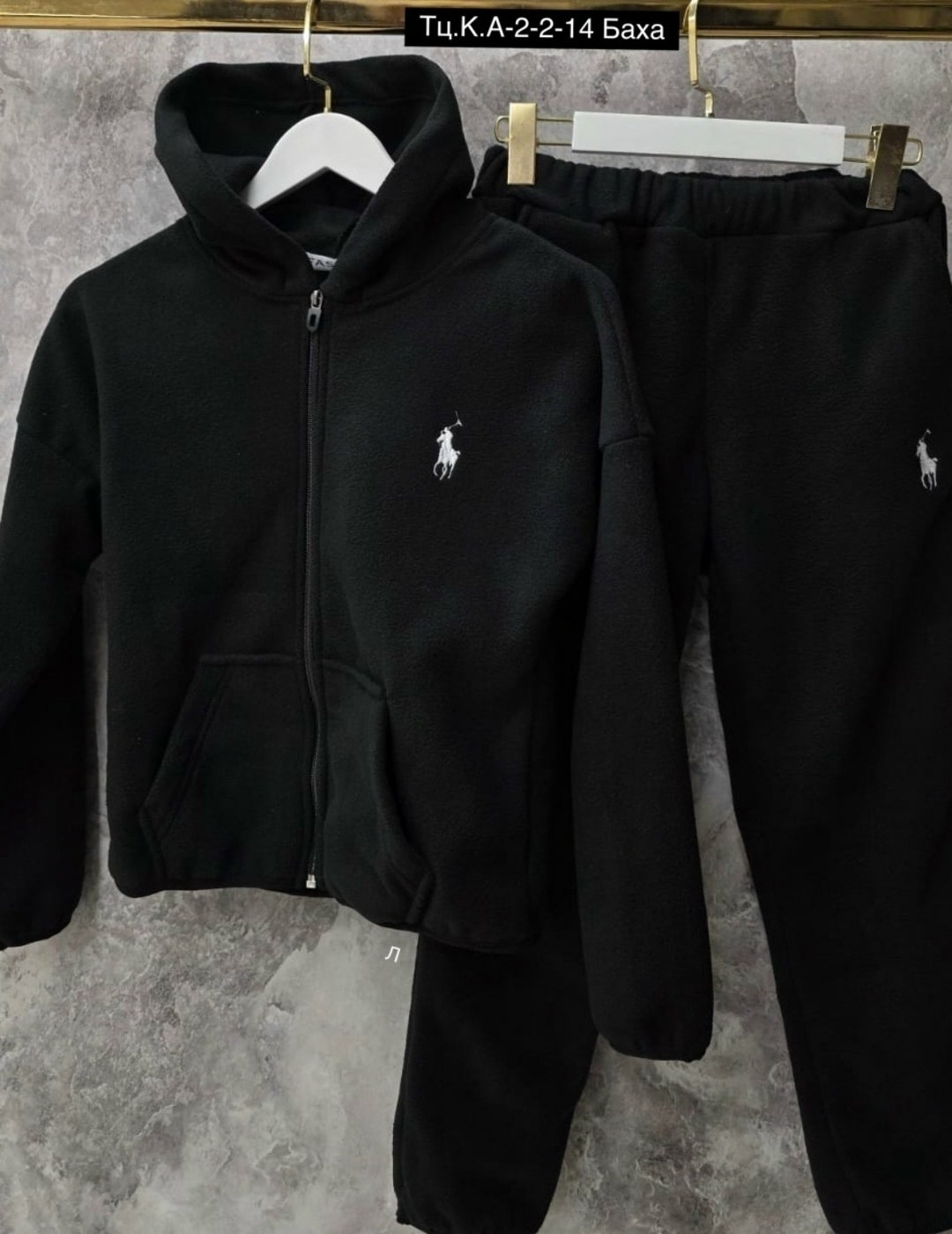 костюм спортивный polo ralph lauren флис,флисовый костюм детский polo ralph lauren,флисовые костюмы,костюм на флисе,спортивный костюм polo ralph lauren
