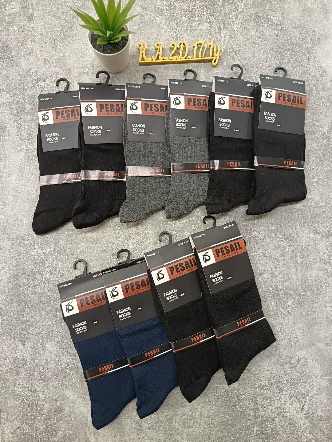 мужские носки,носки мужские 10 пар,носки мужские 12 пар,комплект носки мужские,носки мужские набор