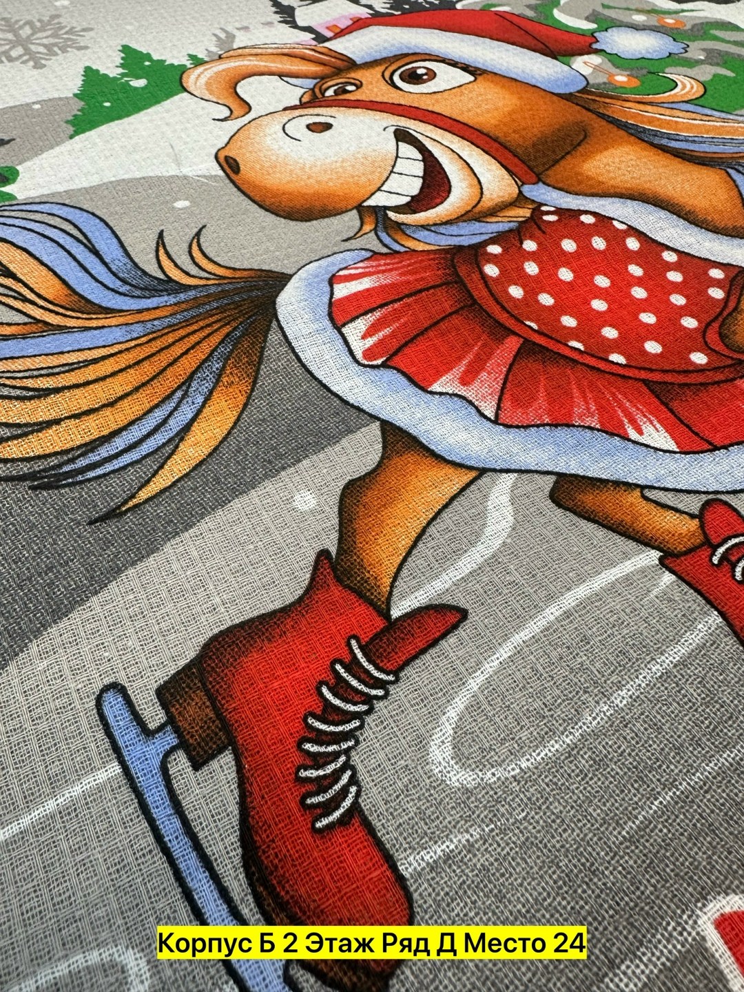 новогодние полотенца,кухонные полотенца символ года,полотенце "доляна" снеговики 35х60см,новогодние лошадки,кухонное полотенце новогоднее