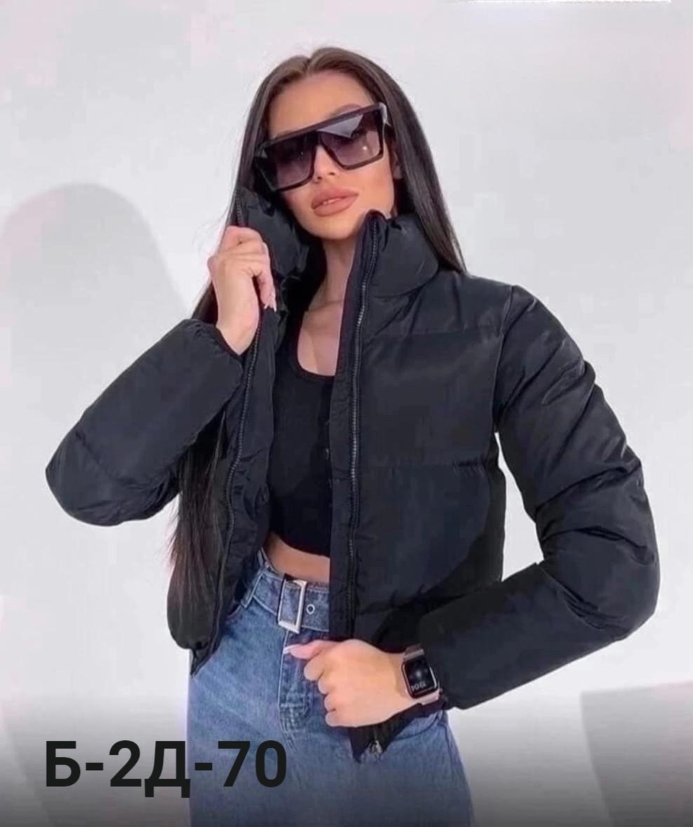 куртка женская,демисезонная куртка,женская демисезонная куртка,куртка женская 2025,куртка модная