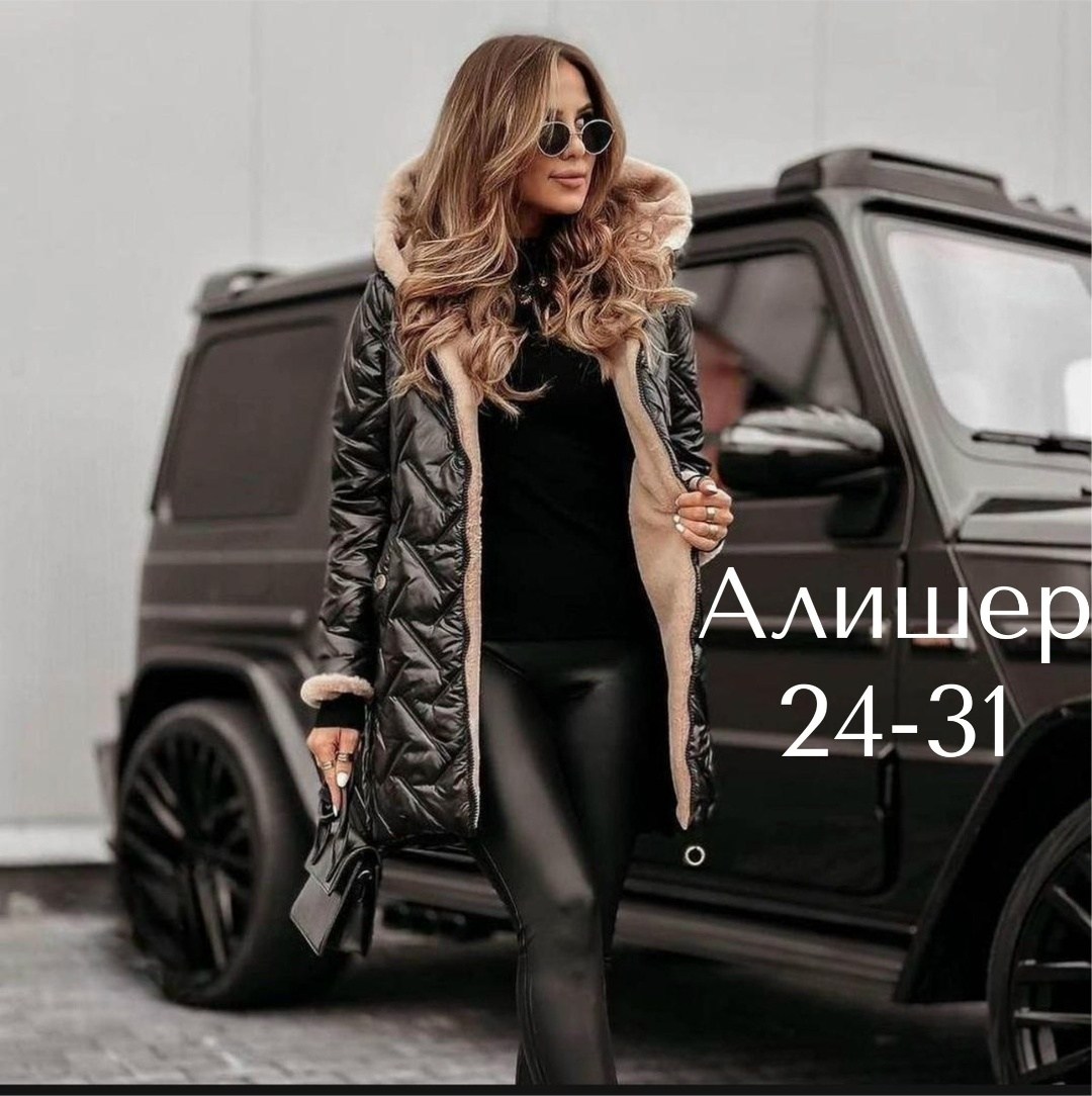 куртка женская,демисезонная куртка,женская демисезонная куртка,куртка плащевка,верхняя одежда женская микс красивых курточек ткань плащовка барашка