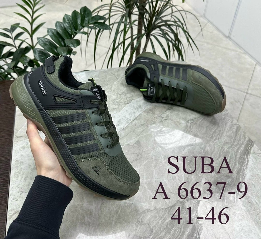 кроссовки suba,мужские кроссовки,кроссовки,кроссовки мужские adidas,мужская  кроссовки