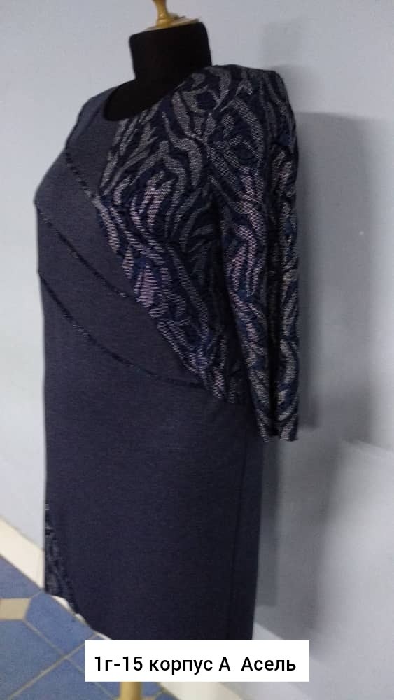 платье для полной женщины,платье,нарядное платье,комбинированное платье,платье для полных