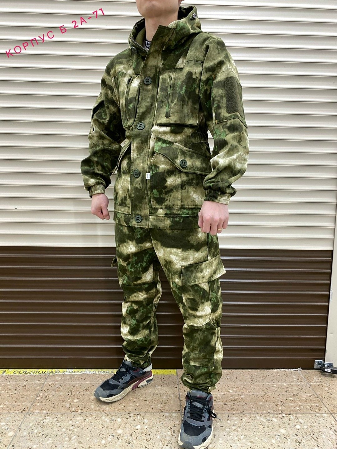 костюм горка 8 демисезонный на флисе хаки,костюм горка демисезонный,костюм горка,костюм горка на флисе,костюм горка демисезонный тактический на флисе