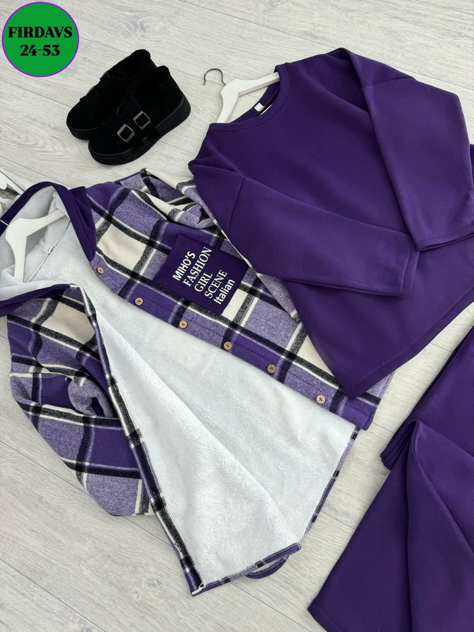 женский костюм на флисе,женский костюм тройка,женские костюмы больших размеров,костюм на флисе,женский костюм двойка