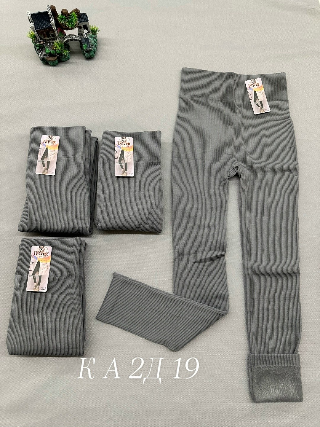 женские легинсы,легинсы лосины,леггинсы детские,лосины для девочек леггинсы,леггинсы лосины