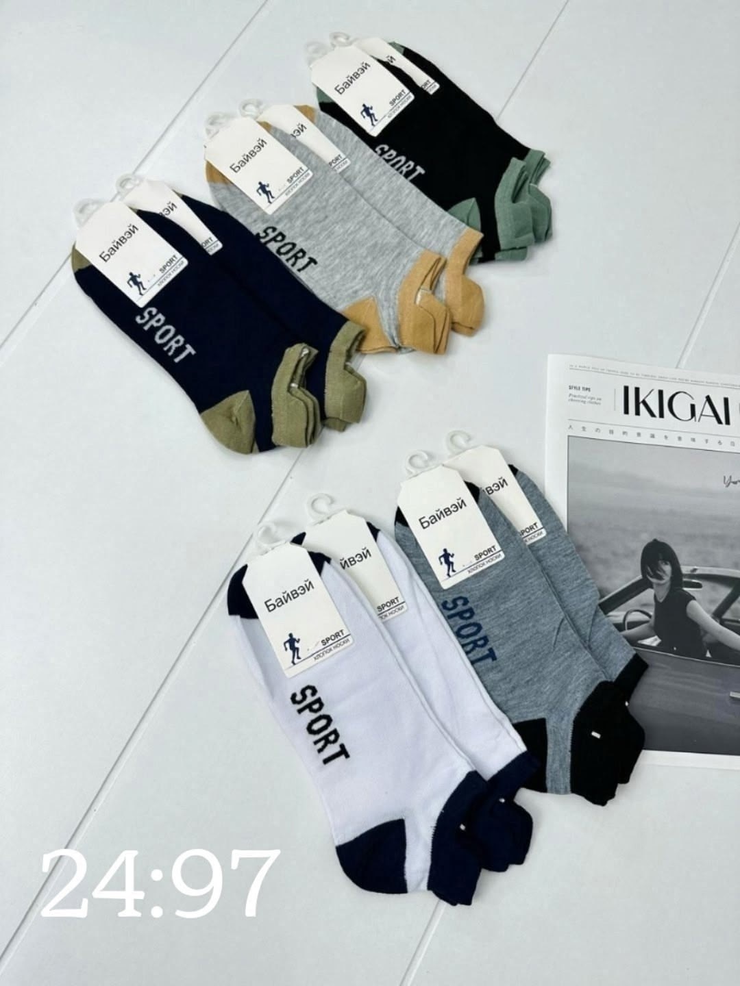 носки мужские,носки мужские 10 пар,носки короткие,носки мужские набор спортивные,носки мужские укороченные