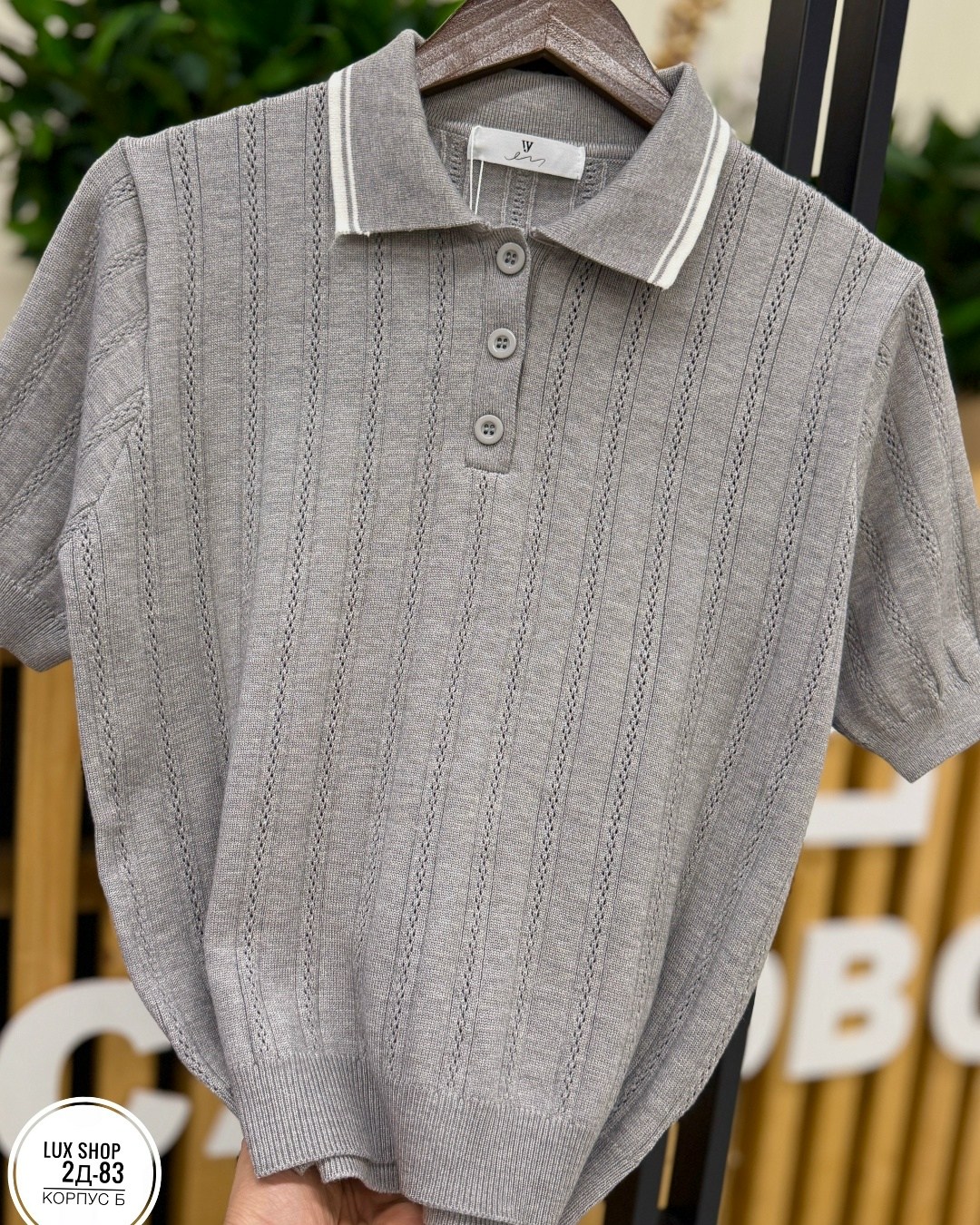 трикотажная рубашка поло с короткими рукавами,мужская рубашка поло,поло с коротким рукавом мужское,поло с короткими рукавами,повседневная рубашка