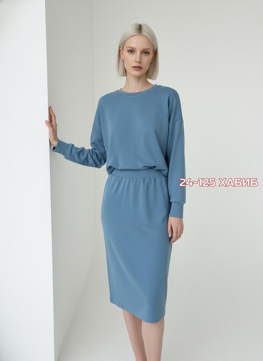 трикотажный костюм женский с юбкой,женский костюм с юбкой,трикотажные костюмы с юбкой,юбка с кофтой,костюм трикотажный женский с юбкой basic style