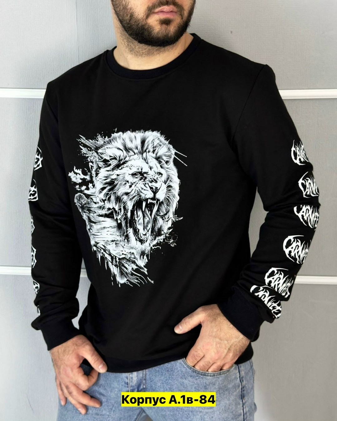 мужские свитшоты,толстовки свитшот,трикотажный свитшот,свитшот мужская,свитшот мужской белый