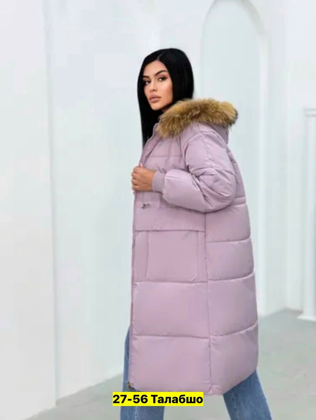 стильные пуховики,пуховик женский зима,пуховик женский,женские зимние пуховики,зимняя куртка женская