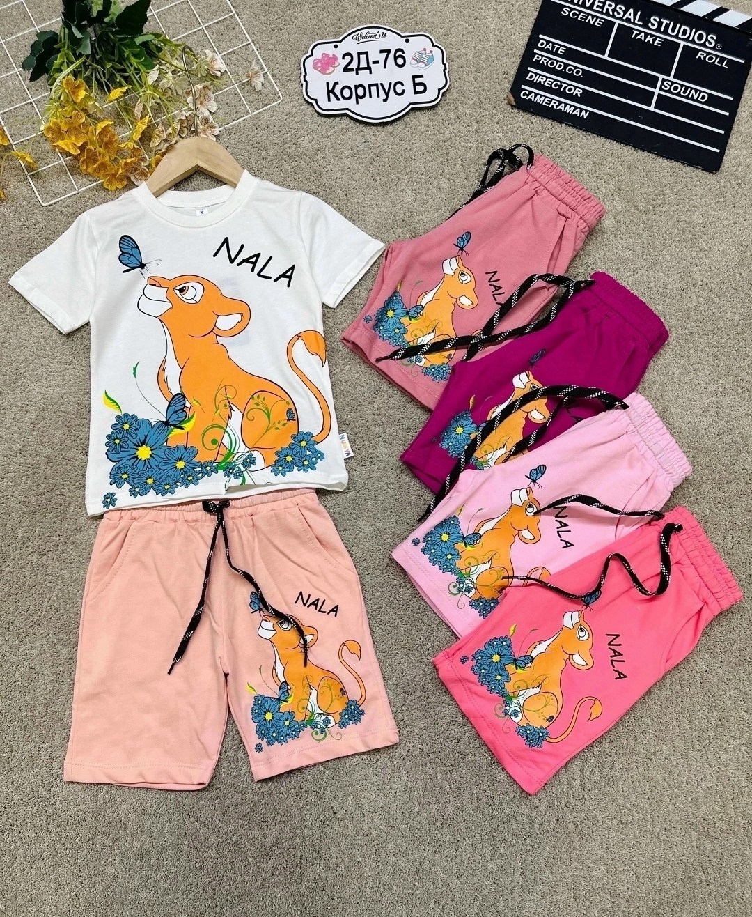 костюмы детские, ,,детский костюм,одежда для девочки