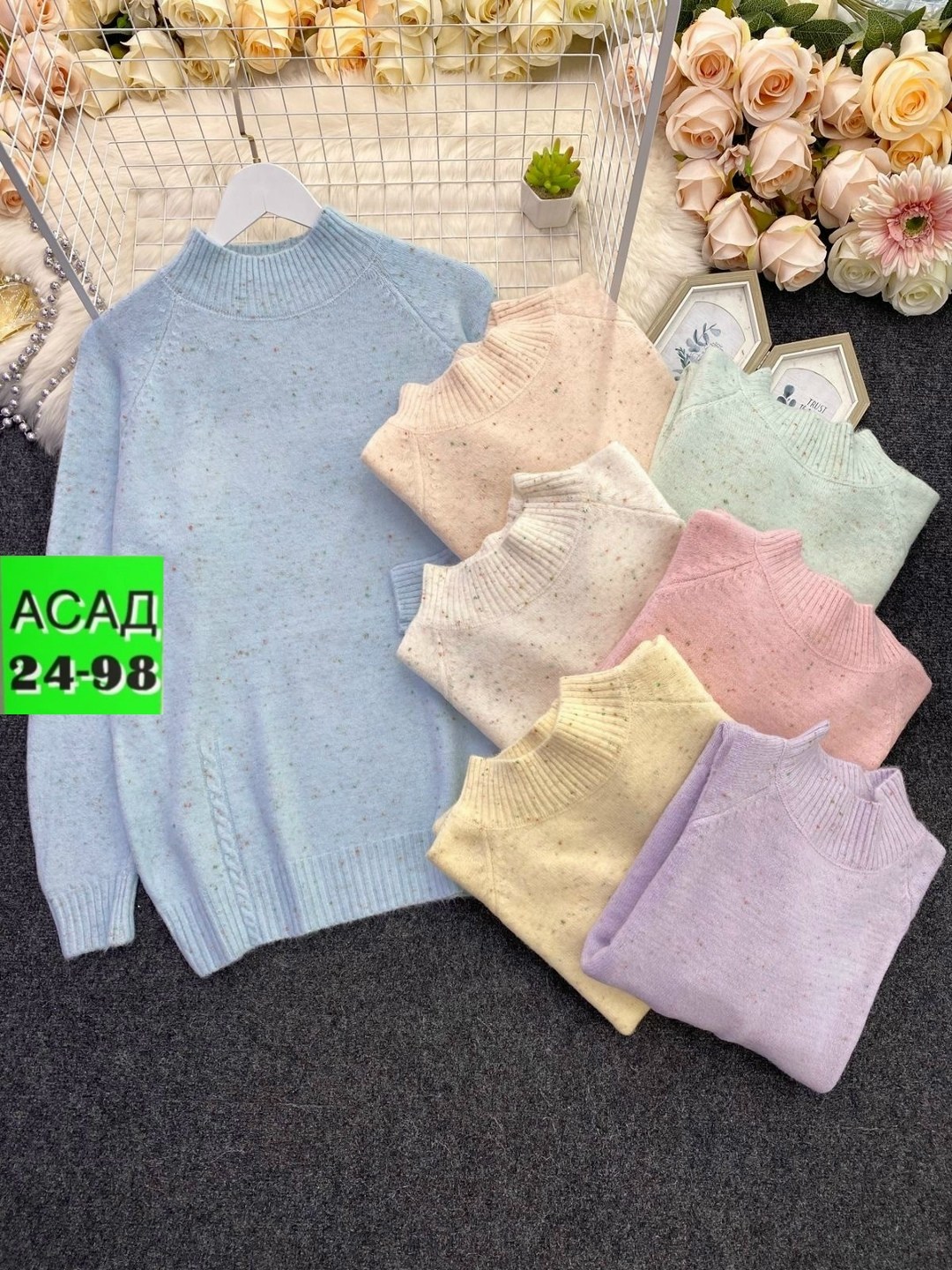 кофта женская,женский свитер,свитер женский кофта,свитер,свитер женский вязаный