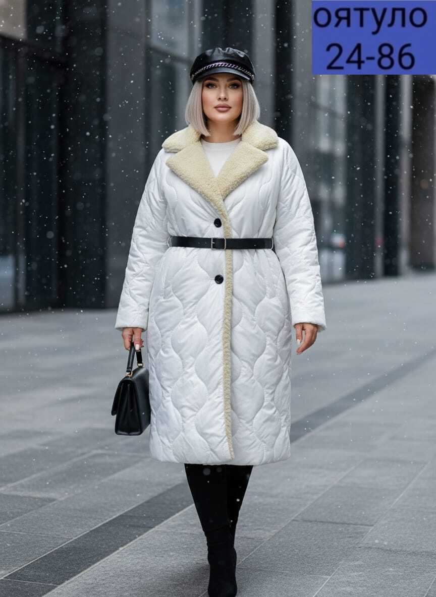 стеганое пальто,стёганое пальто женское бежевое,зимнее стеганое пальто,пальто демисезонное,бежевый пуховик