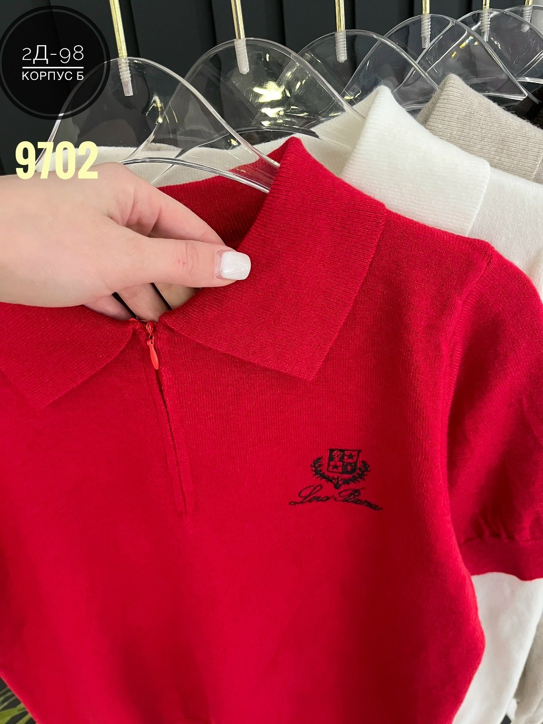 женская кофта,женская футболка поло,кофта поло,,джемпер женский