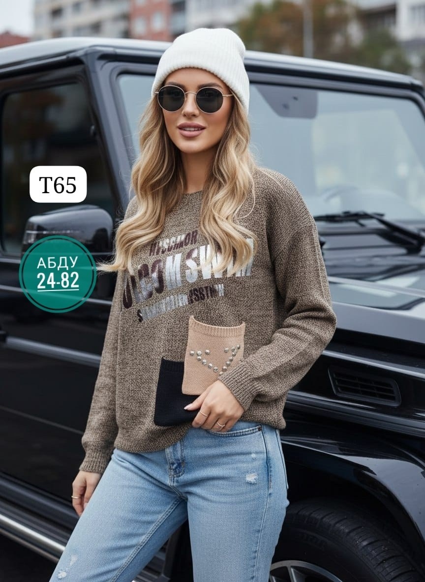 костюм двойка женская,стильная кофта,костюмы двойки,костюмы женские,костюм на флисе