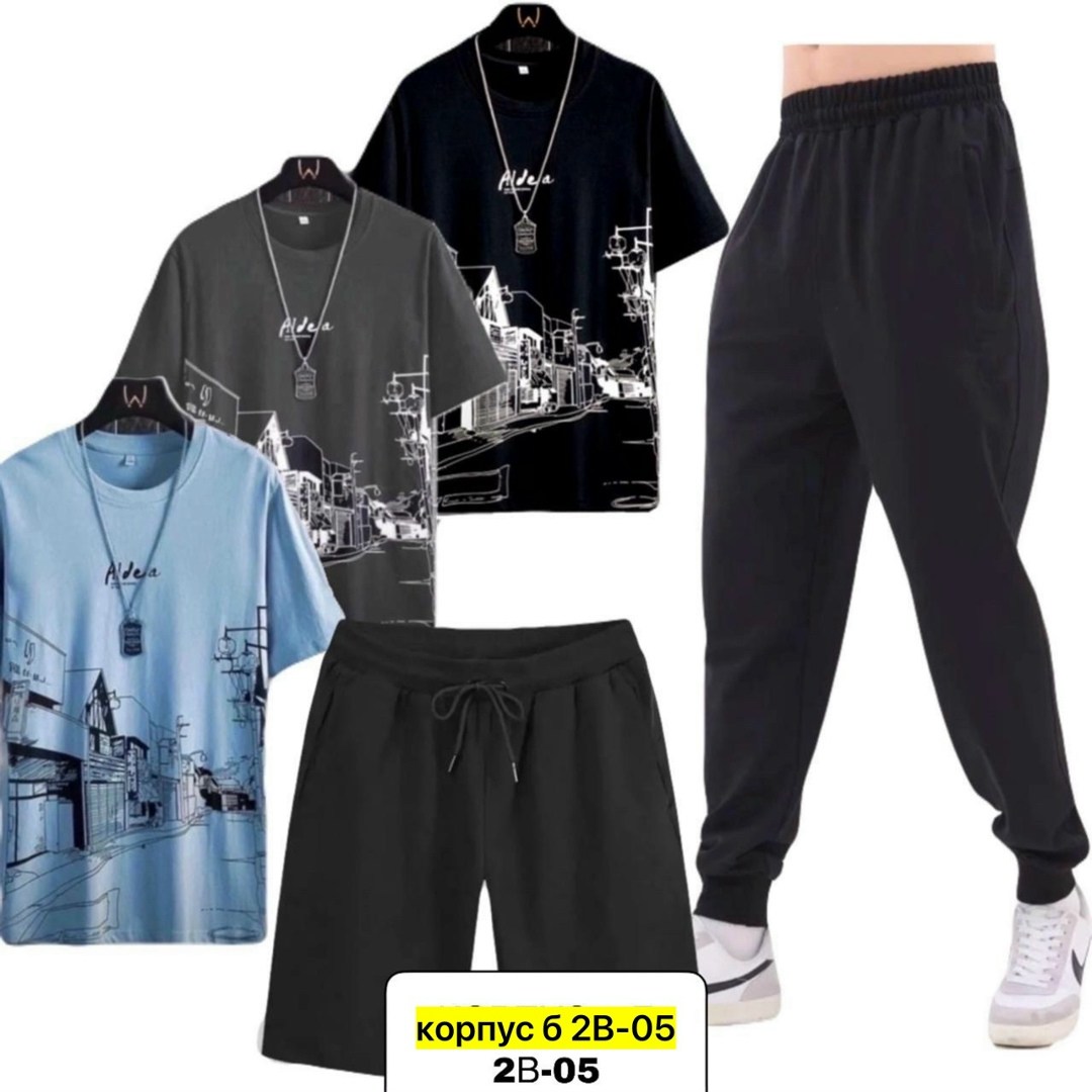 спортивный костюм мужской,костюм мужской,костюм двойка мужской,костюм мужской модный,спортивные костюм