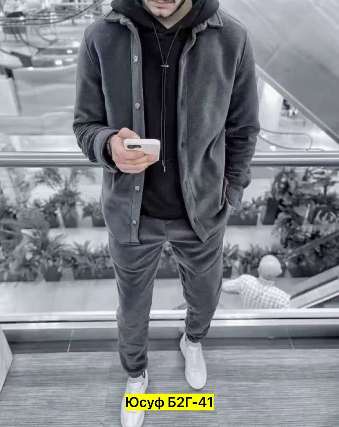 флисовый костюм мужской,костюм на флисе мужской,флисовые костюмы,спортивный костюм мужской на флисе,костюм флисовый