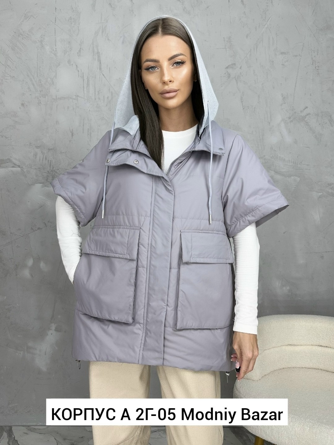 куртка женская,жилет женский,жилет, куртка женская, куртки