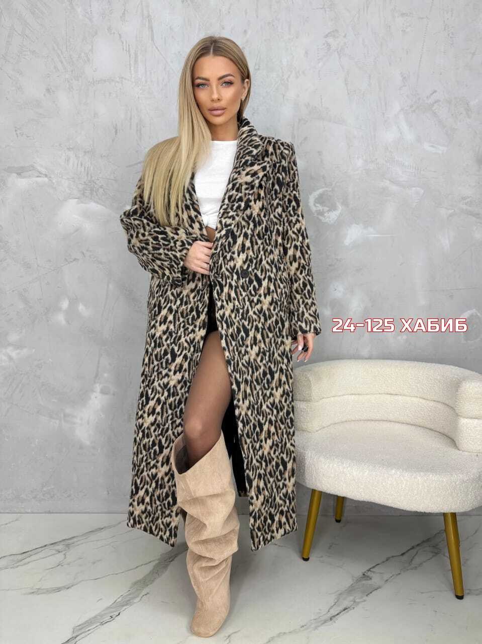 леопардовая шуба,женская шуба,пальто леопард,леопардовое пальто,шуба пальто
