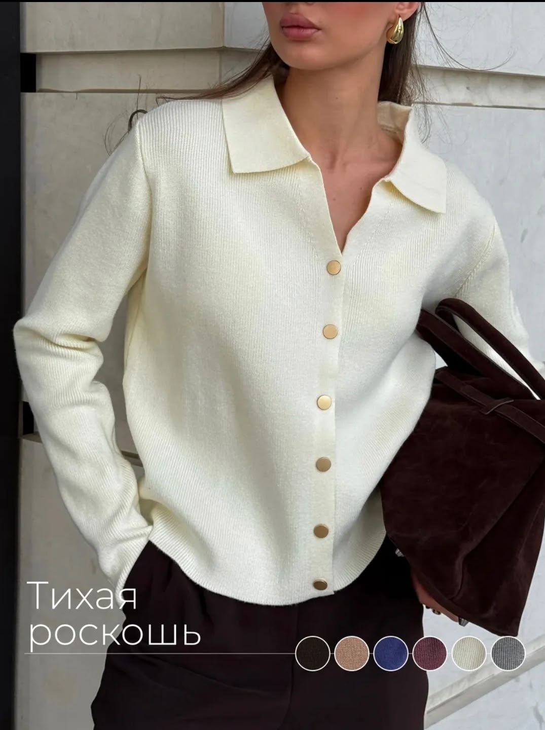 кардиган,повседневная рубашка,женские кардиганы,свободный свитер,кардиган короткий