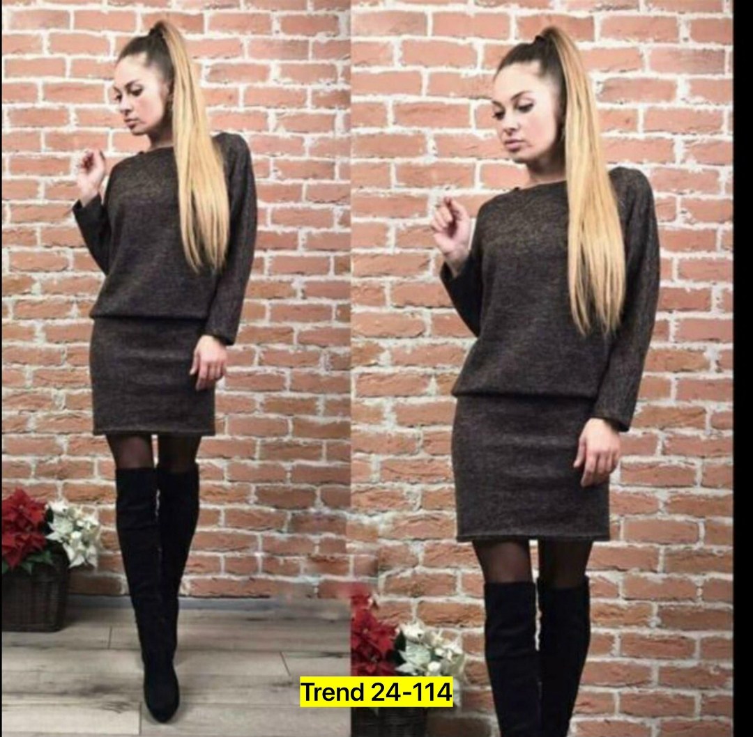 платье из ангорки,платье ангора,теплый костюм юбка с кофтой,платье туника,костюм юбка с кофтой